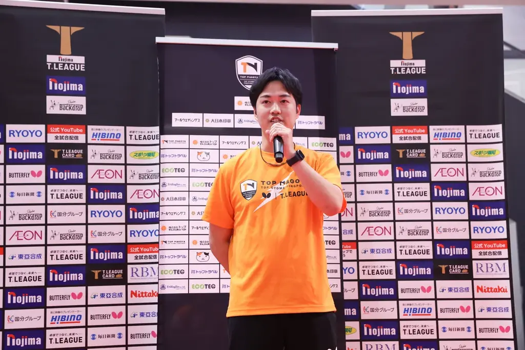 トップ　木原選手、木原監督がゲスト　第2回ライブ配信イベント開催決定！ 画像 2