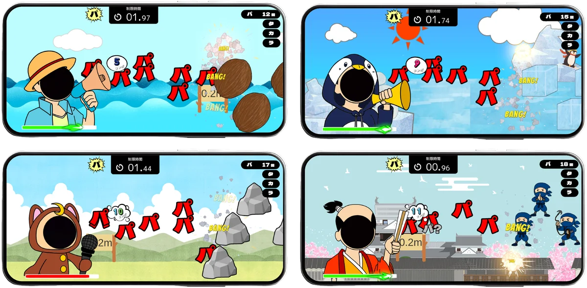 11月8日（いい歯の日）記念！歯科医が開発したくちトレゲームアプリ「PaTaKaRUSH」が、大人気キャラクター「デンタマン」と夢のコラボ！ 画像 5