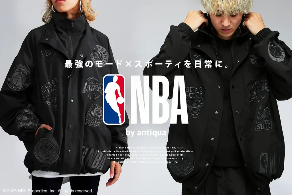 【11/8発売開始】ついに解禁。NBA公式コラボ！刺繍で魅せる、”本物”を纏う大人のモードジャケット「LOGO EMBROIDERED JACKET」リリース 画像 1