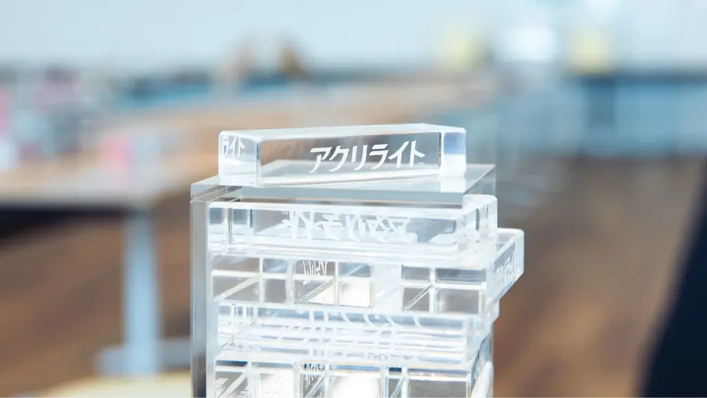 三菱ケミカル『アクリライト™』──素材の力で創造の領域を広げる 画像 1