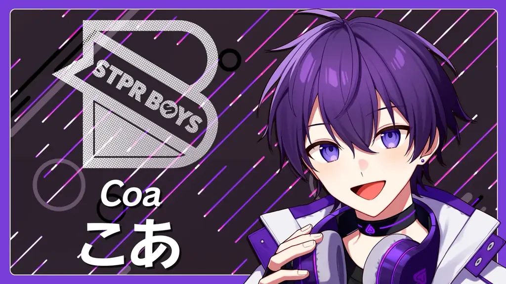 「STPR BOYS PROJECT」第5弾クリエイター発表!!新たな夢を抱く4名が次集結！ 画像 5