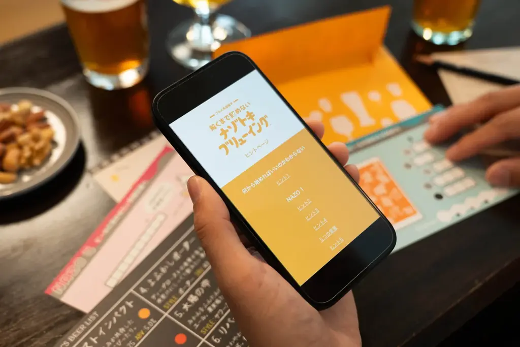 【謎解きゲーム】『解くまで飲めない謎解きブリューイング』本日発売！ビールの謎を解いて、最高の一杯にたどり着け!! 画像 3