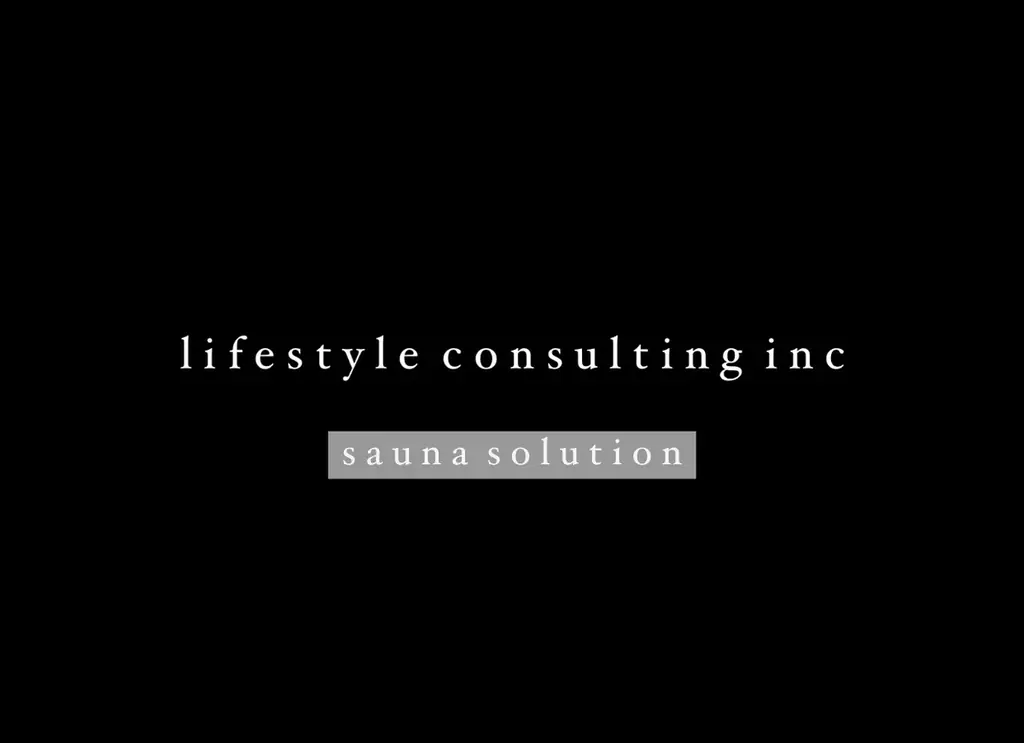 日本最大 1４0人を収容できるサウナシアター開業へ、温冷交代浴リチュアルを実現 画像 11