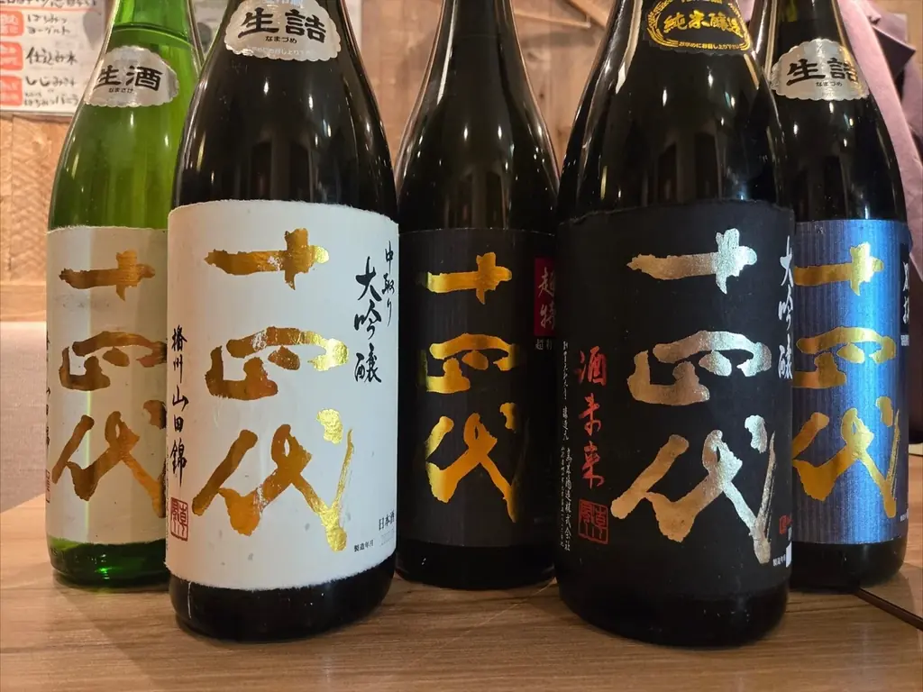 【大好評につき追加開催】『十四代』『新政No.6』など入手困難酒が大集結。日本酒原価酒蔵で11月「秋の希少酒祭り」第2弾を開催！ 画像 3