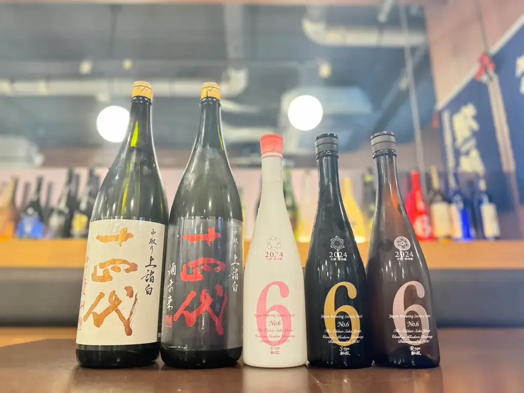 【大好評につき追加開催】『十四代』『新政No.6』など入手困難酒が大集結。日本酒原価酒蔵で11月「秋の希少酒祭り」第2弾を開催！ 画像 5