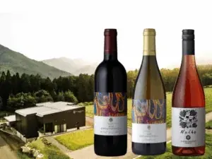 TAKANAWA GATEWAY CITYで初の3万人規模イベント『EAT JAPAN！〜Nippon Taste Festival〜』11月8日・9日開催 画像 17