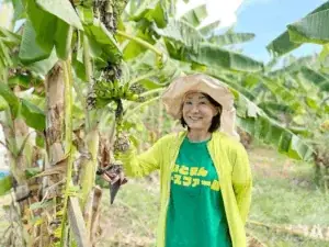 TAKANAWA GATEWAY CITYで初の3万人規模イベント『EAT JAPAN！〜Nippon Taste Festival〜』11月8日・9日開催 画像 20