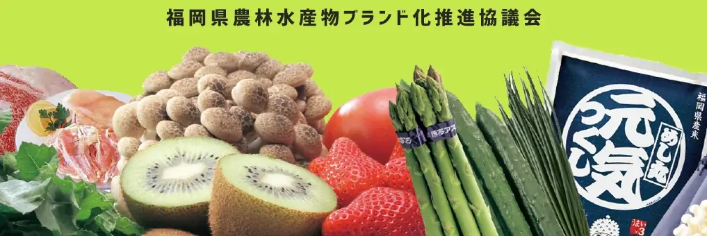 TAKANAWA GATEWAY CITYで初の3万人規模イベント『EAT JAPAN！〜Nippon Taste Festival〜』11月8日・9日開催 画像 28