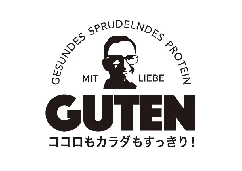 TAKANAWA GATEWAY CITYで初の3万人規模イベント『EAT JAPAN！〜Nippon Taste Festival〜』11月8日・9日開催 画像 30