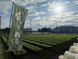 TAKANAWA GATEWAY CITYで初の3万人規模イベント『EAT JAPAN！〜Nippon Taste Festival〜』11月8日・9日開催 画像 7