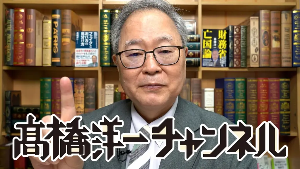 『激論トークフェス2026～合体！コラボ祭り～』2026年1月18日（日）東京ビッグサイト 国際会議場にて開催！ 画像 2