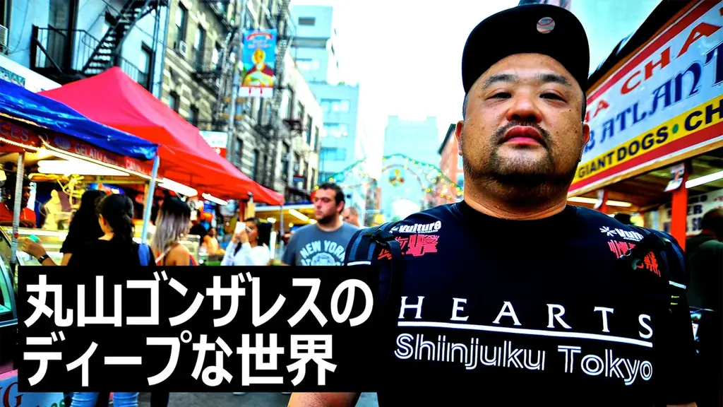 『激論トークフェス2026～合体！コラボ祭り～』2026年1月18日（日）東京ビッグサイト 国際会議場にて開催！ 画像 3