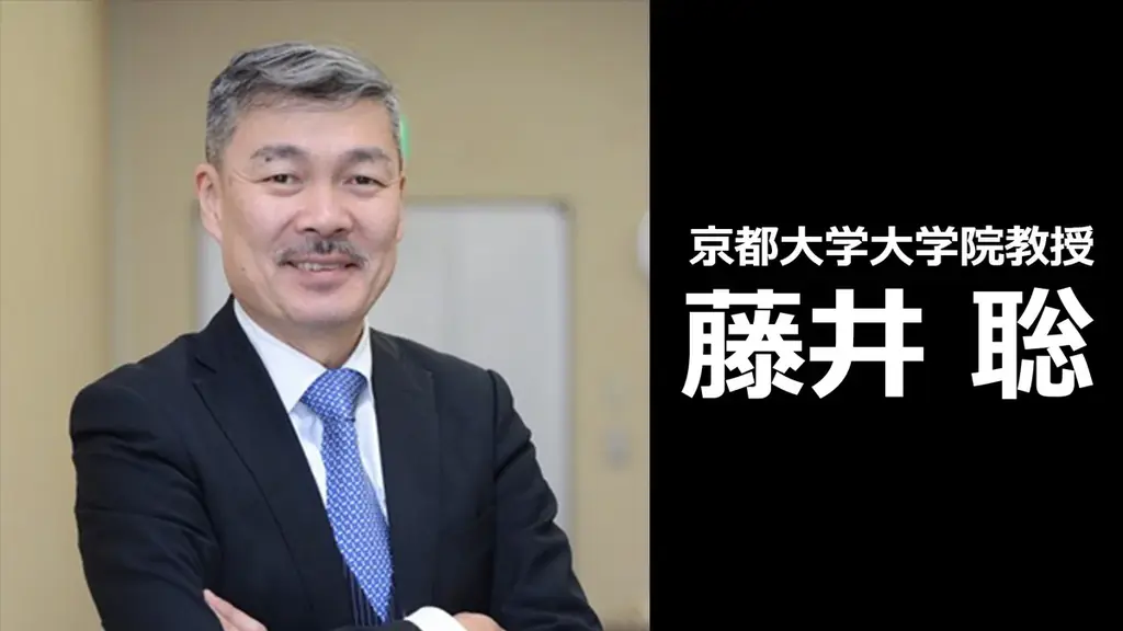 『激論トークフェス2026～合体！コラボ祭り～』2026年1月18日（日）東京ビッグサイト 国際会議場にて開催！ 画像 5