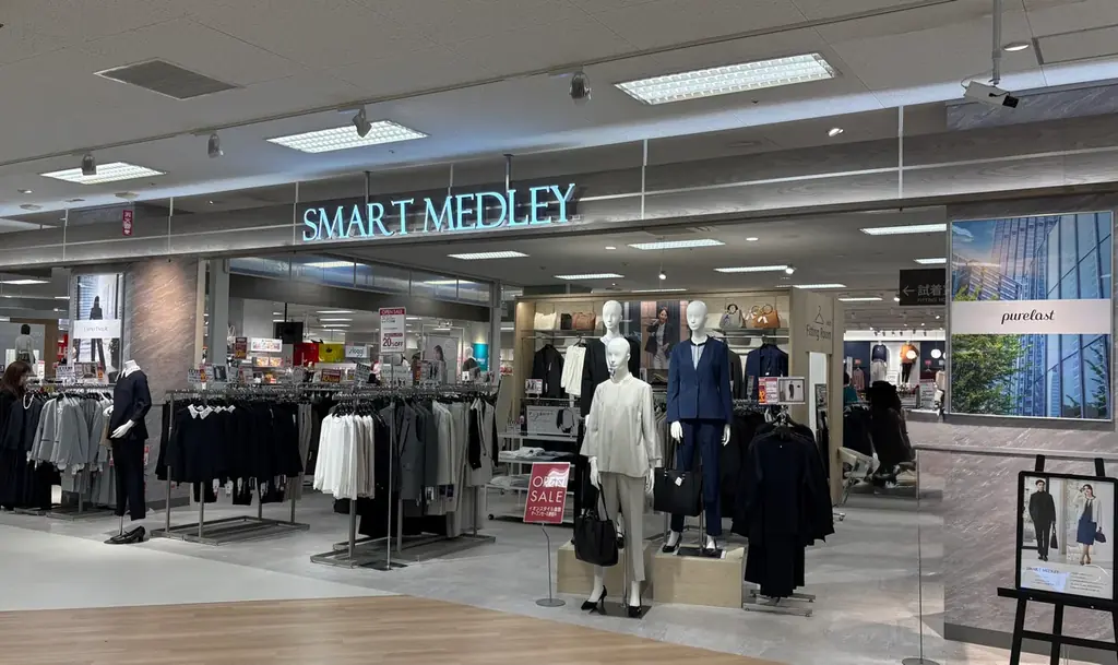 「イオンスタイル倉敷」に生まれ変わります 画像 10