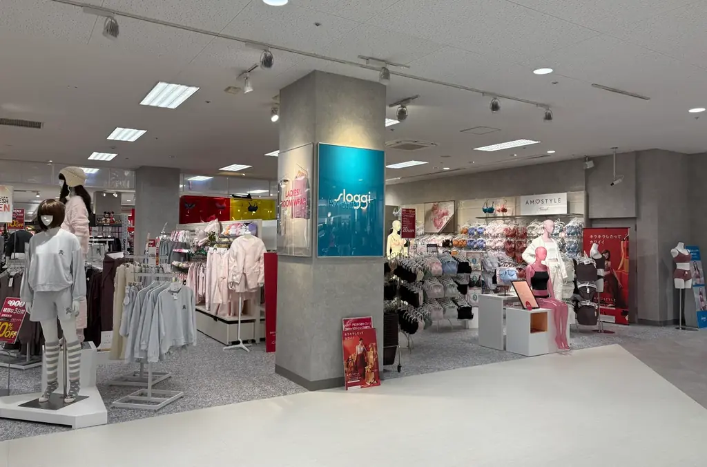 「イオンスタイル倉敷」に生まれ変わります 画像 12