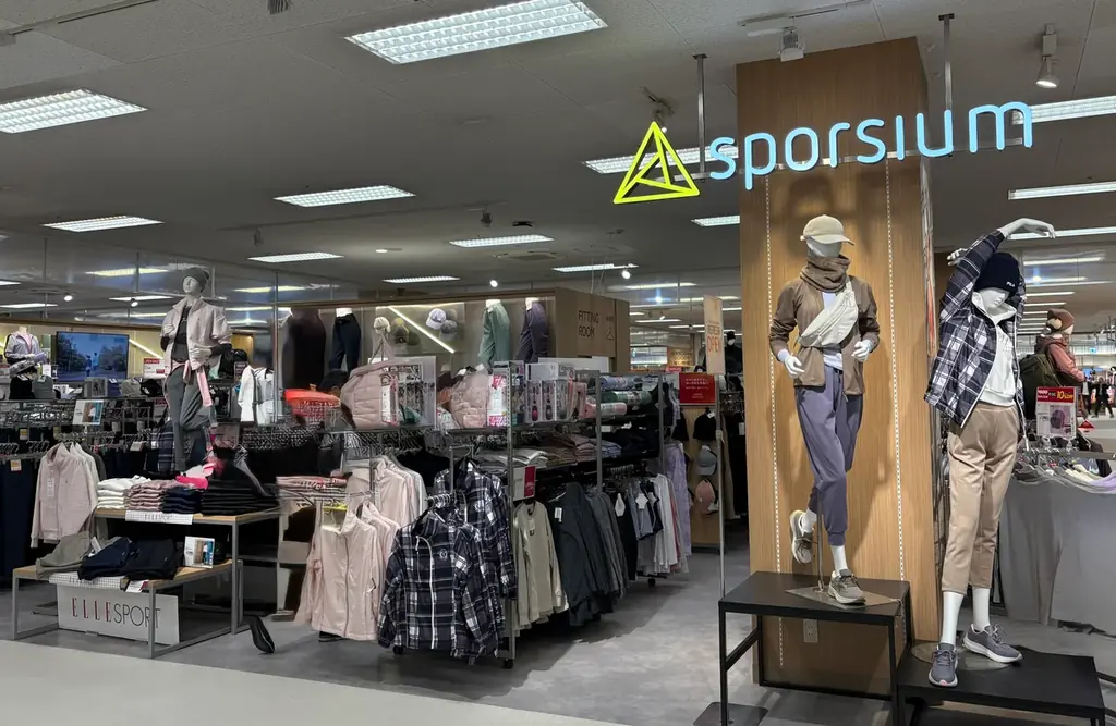 「イオンスタイル倉敷」に生まれ変わります 画像 13