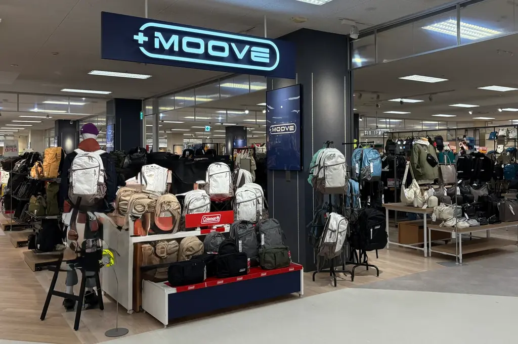 「イオンスタイル倉敷」に生まれ変わります 画像 14