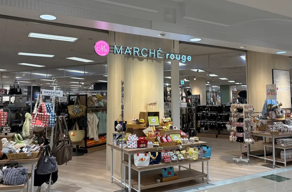 「イオンスタイル倉敷」に生まれ変わります 画像 15