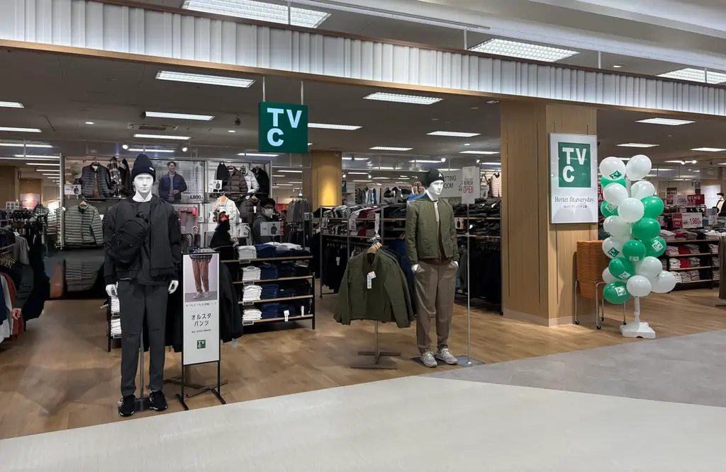 「イオンスタイル倉敷」に生まれ変わります 画像 5