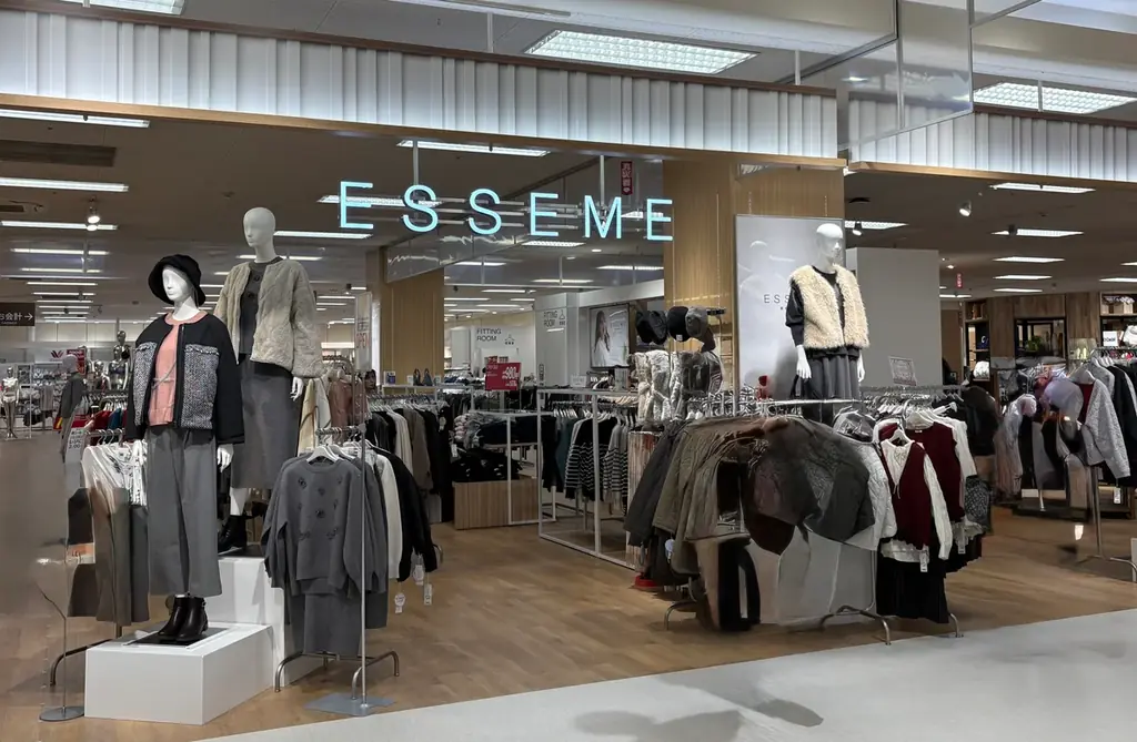 「イオンスタイル倉敷」に生まれ変わります 画像 7