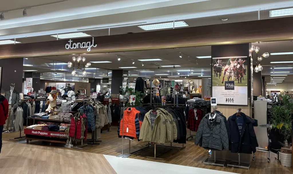 「イオンスタイル倉敷」に生まれ変わります 画像 8