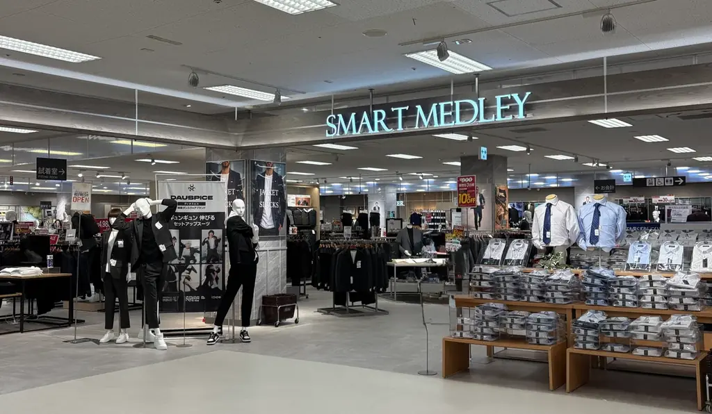 「イオンスタイル倉敷」に生まれ変わります 画像 9