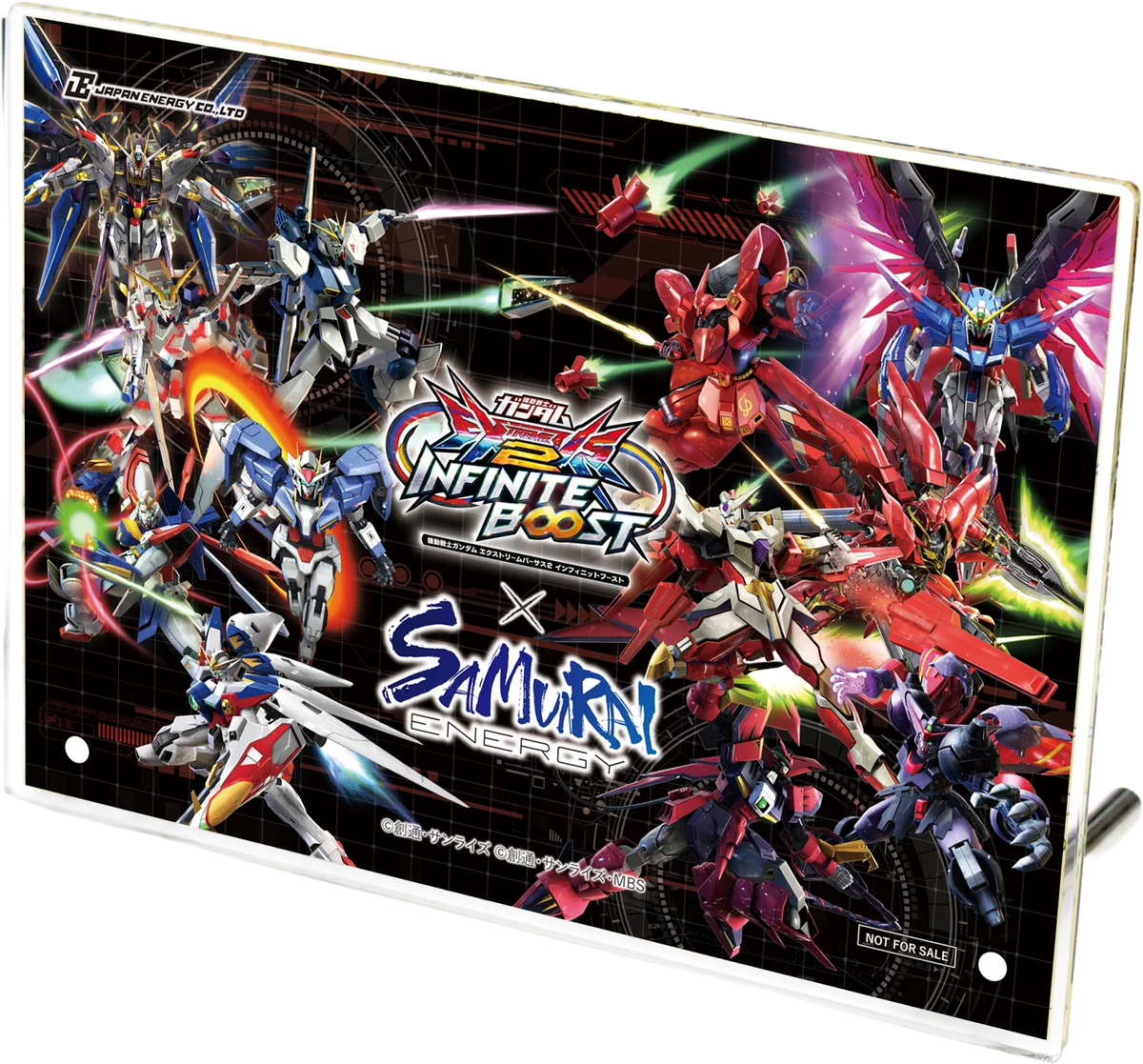 『機動戦士ガンダム エクストリームバーサス2 インフィニットブースト』と『SAMURAI ENERGY』の限定コラボ缶を、12月15日発売開始! 画像 3