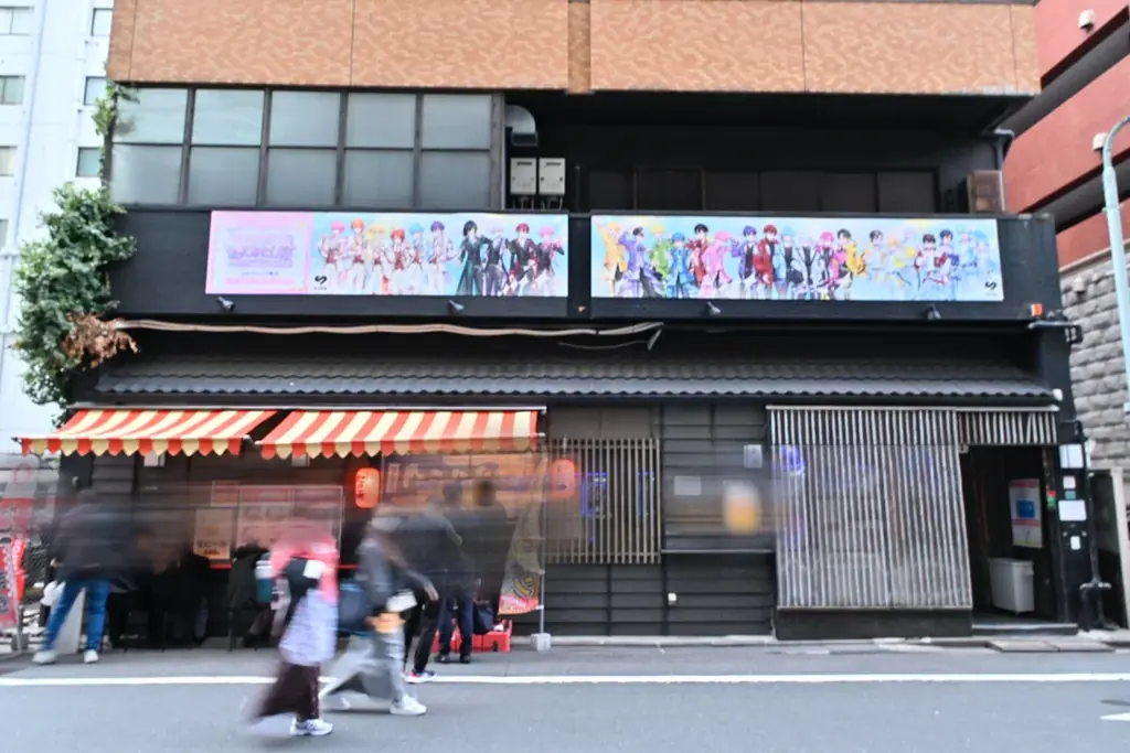 STPR、池袋エリアを“ジャック”！OOH・スタンプラリー・コラボなど20か所を超えるスポットで多彩な展開を実施！ 画像 3