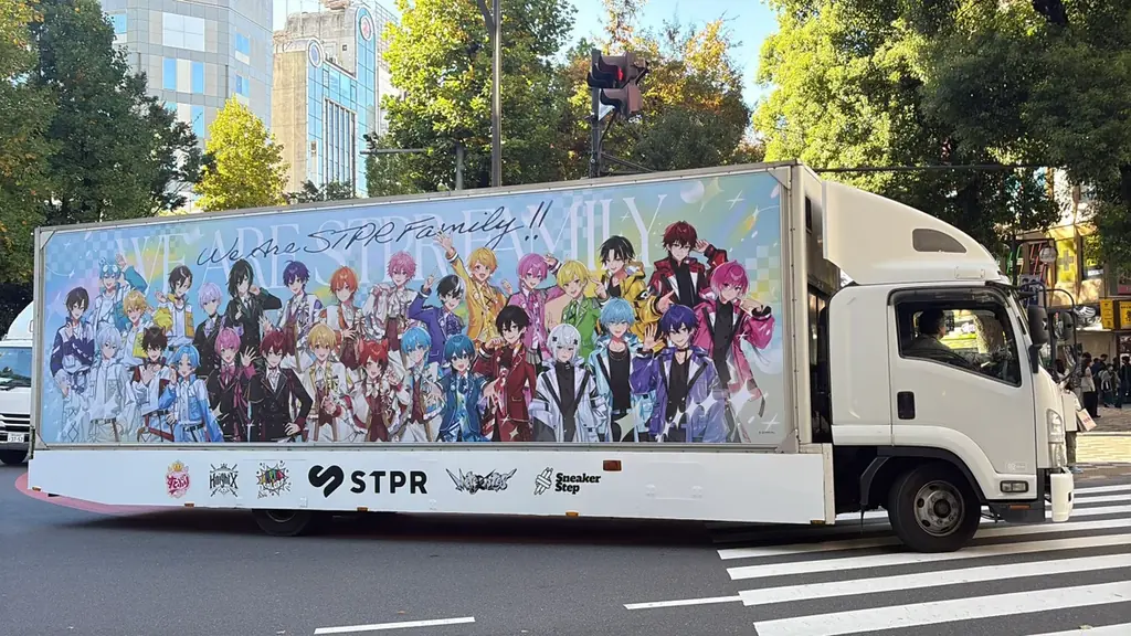 STPR、池袋エリアを“ジャック”！OOH・スタンプラリー・コラボなど20か所を超えるスポットで多彩な展開を実施！ 画像 5