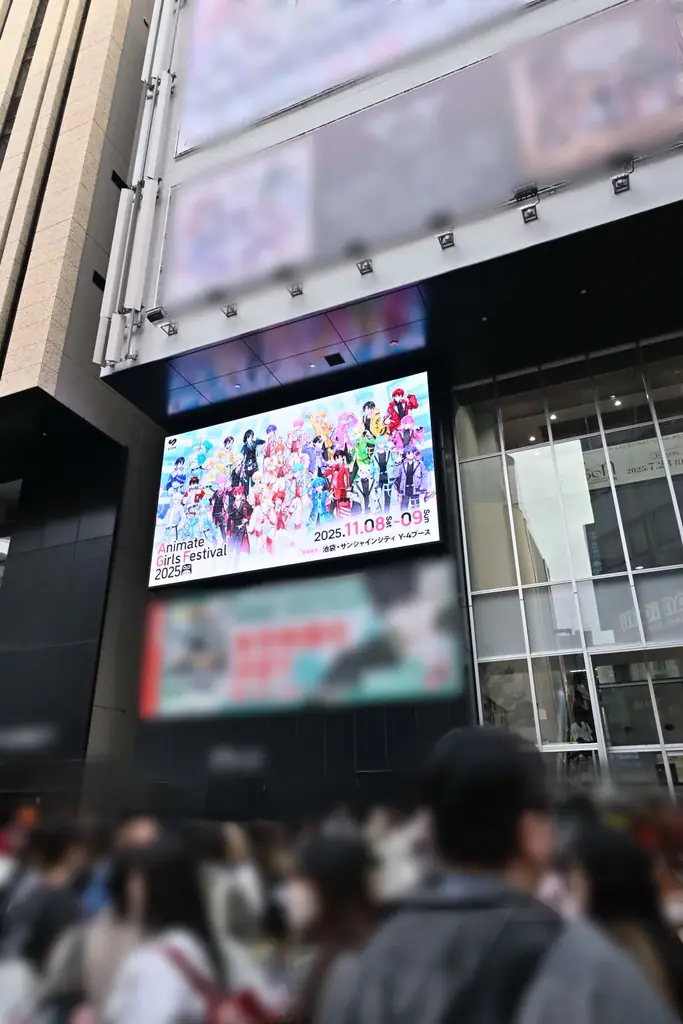 STPR、池袋エリアを“ジャック”！OOH・スタンプラリー・コラボなど20か所を超えるスポットで多彩な展開を実施！ 画像 6