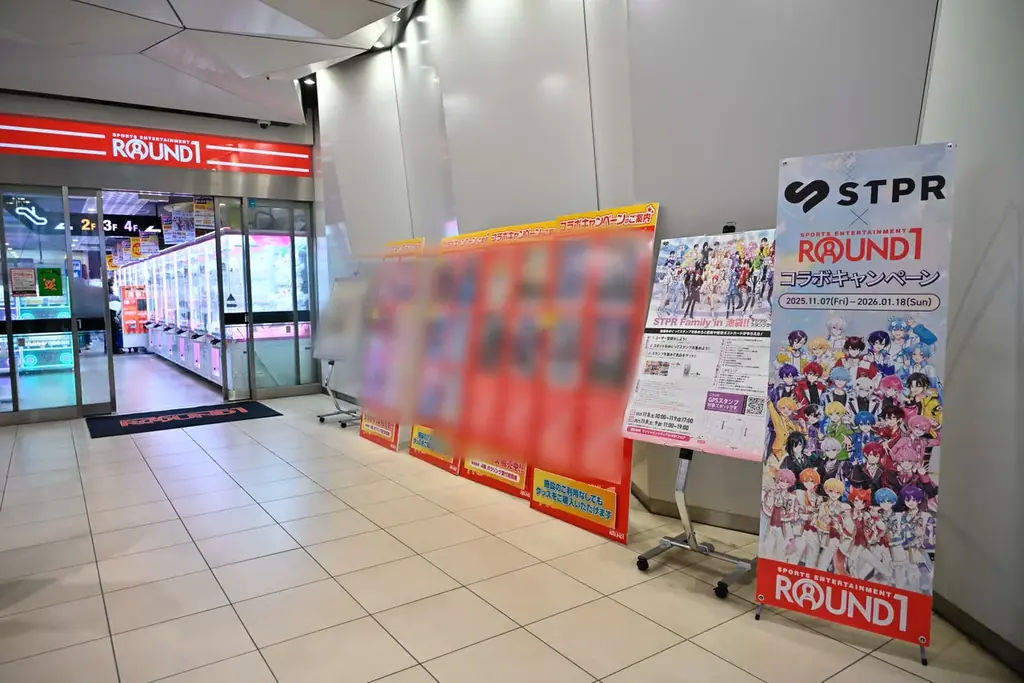 STPR、池袋エリアを“ジャック”！OOH・スタンプラリー・コラボなど20か所を超えるスポットで多彩な展開を実施！ 画像 8