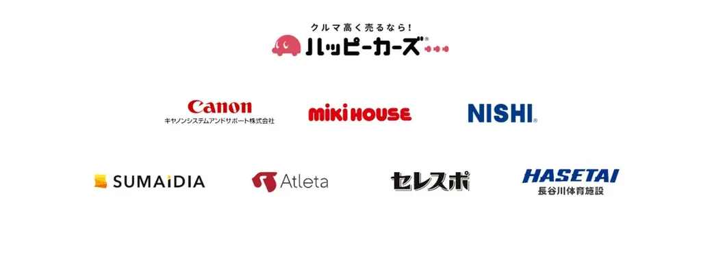 うめきた広場で400人が全力ダッシュ！SPEED STAR 30m Dash Challenge 大阪大会1日目｜朝原宣治氏プロデュース「かけっこ教室」開催、個人戦では4秒28の好タイム記録 画像 14