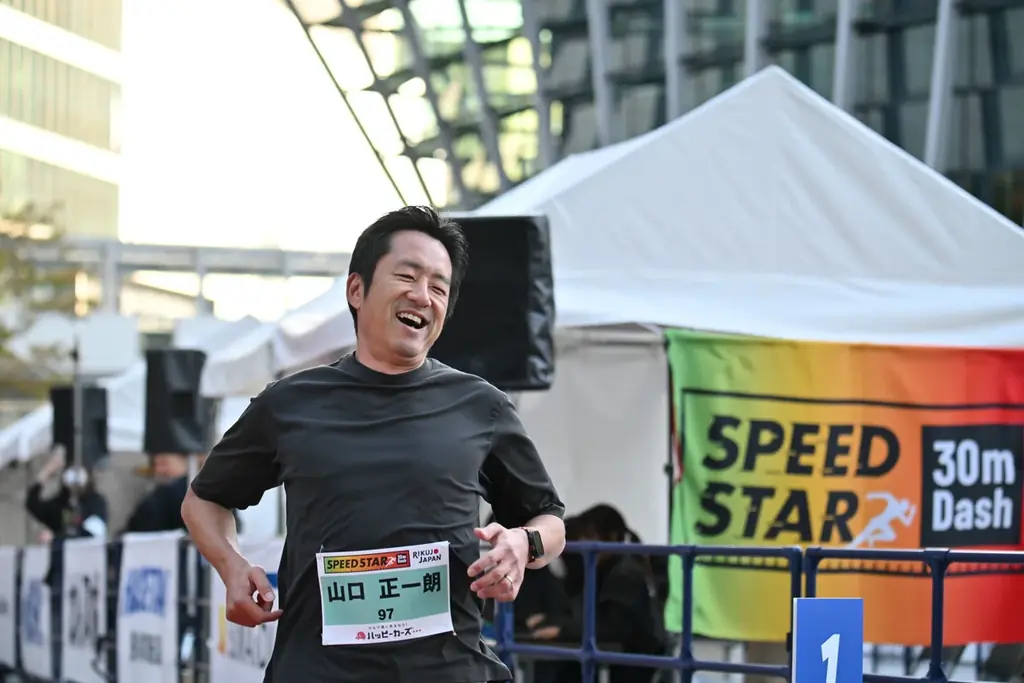 うめきた広場で400人が全力ダッシュ！SPEED STAR 30m Dash Challenge 大阪大会1日目｜朝原宣治氏プロデュース「かけっこ教室」開催、個人戦では4秒28の好タイム記録 画像 8