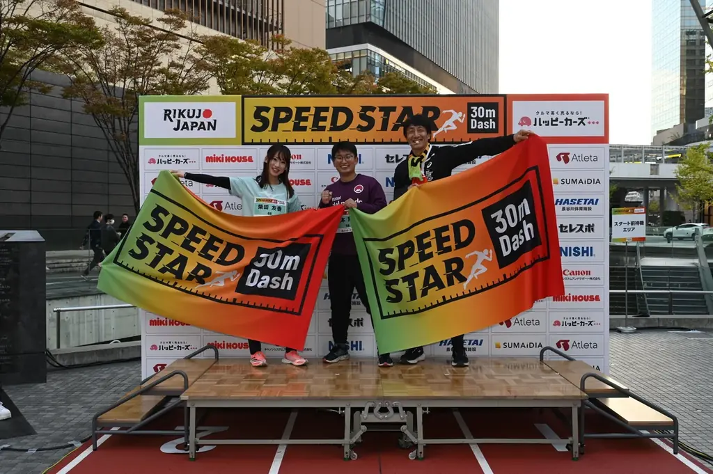 うめきた広場で400人が全力ダッシュ！SPEED STAR 30m Dash Challenge 大阪大会1日目｜朝原宣治氏プロデュース「かけっこ教室」開催、個人戦では4秒28の好タイム記録 画像 9