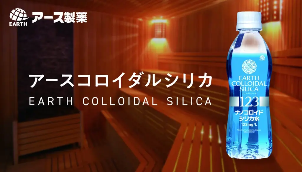 「サウナで“ととのえるためにととのえる”」in サウナ&カプセルホテル北欧 画像 15
