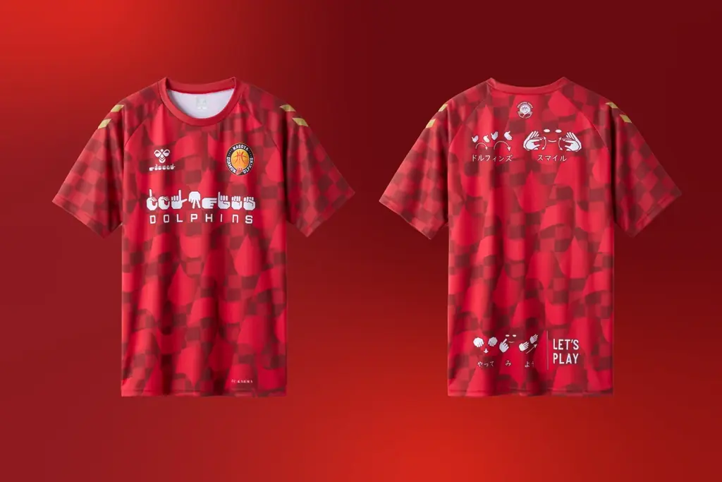 名古屋ダイヤモンドドルフィンズの試合でヒュンメルパートナーデー開催！ 画像 3