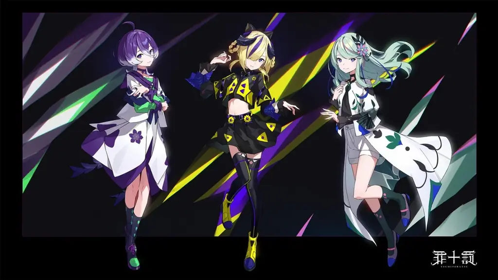 神椿Vアーティストがメイド喫茶と初のコラボ！「少女革命計画」×「メイド喫茶橙幻郷」コラボレーションが11月22日(土)より開催決定！ 画像 3