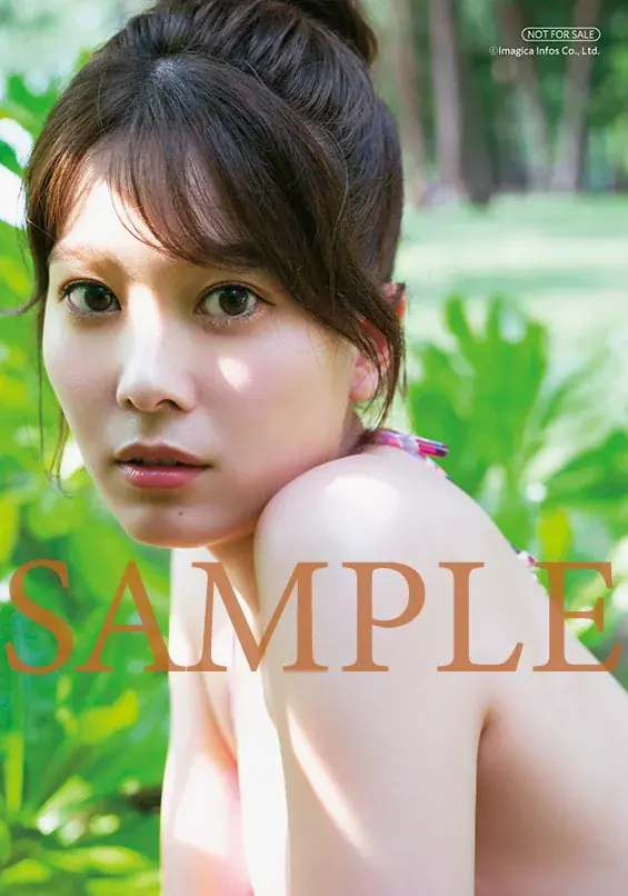 11月21日（金）発売の『小坂井祐莉絵1st写真集 好きですよね』特典絵柄が一挙解禁！ 画像 10