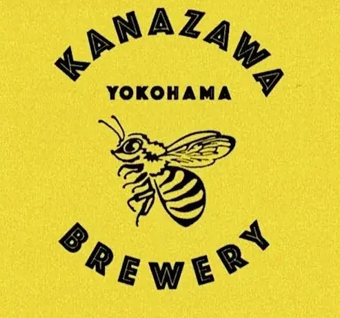 川崎ビール祭 2025.11 with 肉の会 in かわさきフェス広場　　　　11月でもアツイ！！クラフトビールとからあげの祭典 画像 4