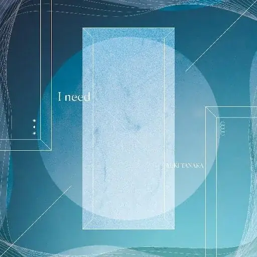 『「お前ごときが魔王に勝てると思うな」と勇者パーティを追放されたので、王都で気ままに暮らしたい』2026年1月放送開始決定！メインビジュアル&メインPVを公開！ 画像 17