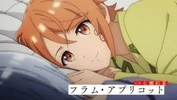 『「お前ごときが魔王に勝てると思うな」と勇者パーティを追放されたので、王都で気ままに暮らしたい』2026年1月放送開始決定！メインビジュアル&メインPVを公開！ 画像 2