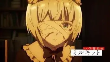 『「お前ごときが魔王に勝てると思うな」と勇者パーティを追放されたので、王都で気ままに暮らしたい』2026年1月放送開始決定！メインビジュアル&メインPVを公開！ 画像 3