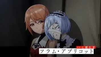 『「お前ごときが魔王に勝てると思うな」と勇者パーティを追放されたので、王都で気ままに暮らしたい』2026年1月放送開始決定！メインビジュアル&メインPVを公開！ 画像 4