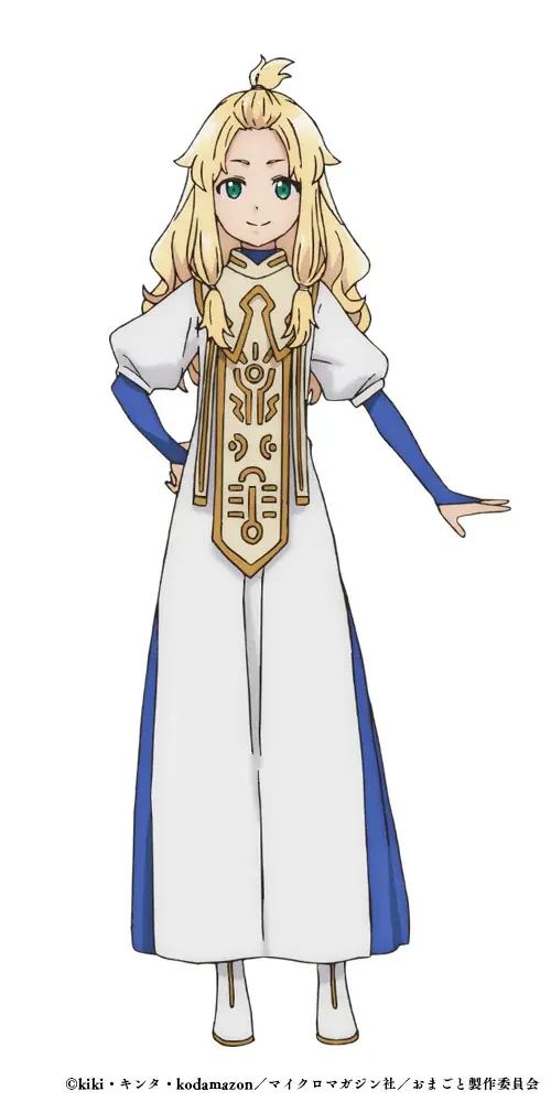 『「お前ごときが魔王に勝てると思うな」と勇者パーティを追放されたので、王都で気ままに暮らしたい』2026年1月放送開始決定！メインビジュアル&メインPVを公開！ 画像 8