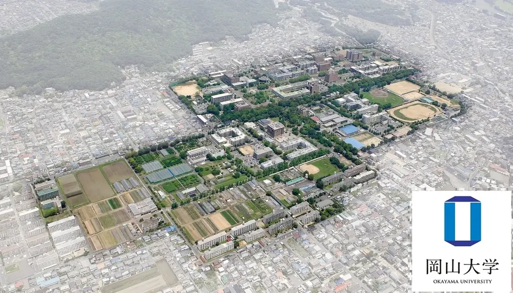 【岡山大学】ナガセヴィータ株式会社との共同研究講座「糖質・植物生化学講座」を開設～糖質と植物の力を活用し、地球温暖化時代の食糧問題に挑戦～ 画像 6