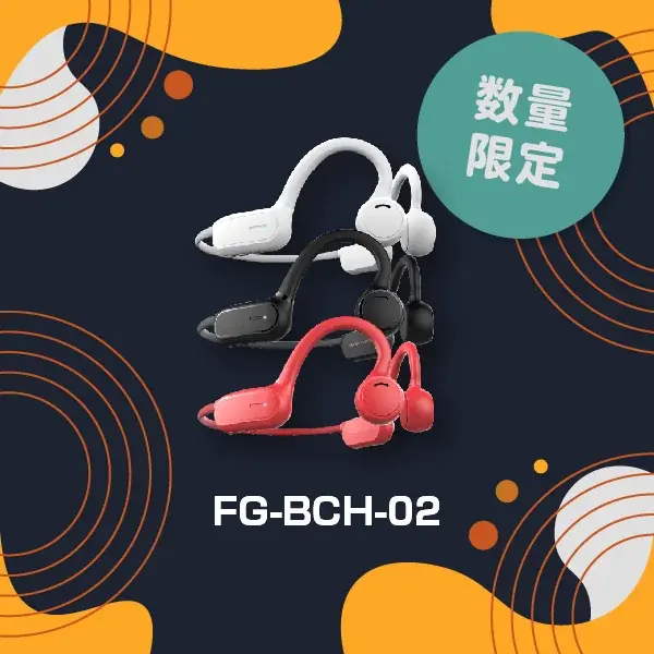 楽天「Show !t」キャンペーンが（11/11 1:59）で最終。防犯・災害対策に役立つポータブル電源をはじめ、モバイルバッテリー、セキュリティカメラなど、人気“大人向けアイテム”をお得価格で！ 画像 6