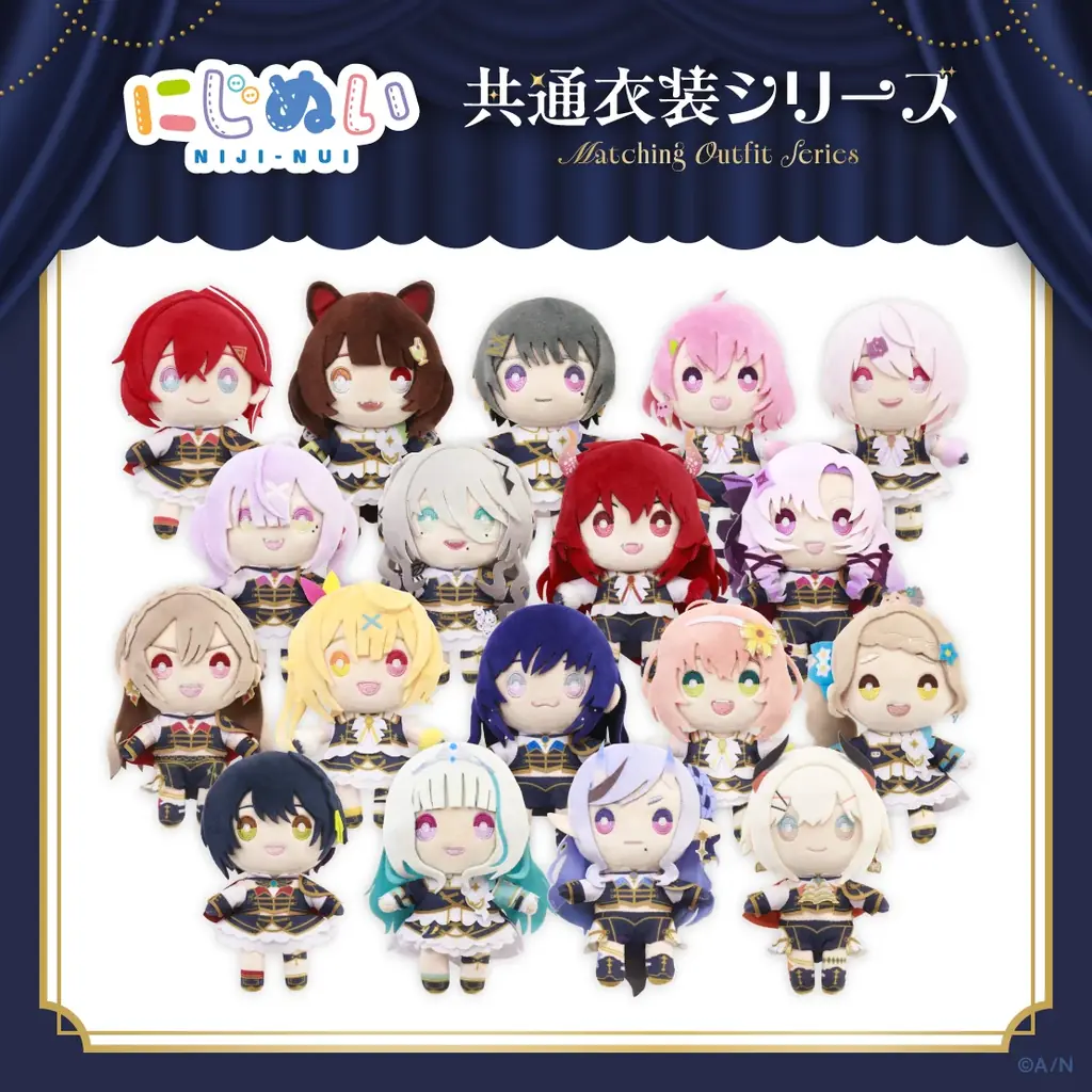 にじさんじから「にじぬい共通衣装シリーズ」グッズが登場！2025年11月11日(火)18時から販売開始！ 画像 3