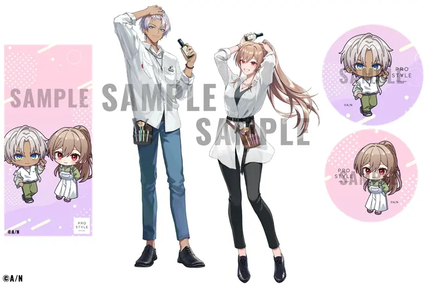 プロスタイル×にじさんじ　コラボキャンペーン１１月１４日（金）スタート！ ＼ メイフの２人がヘアメイクアップアーティストに変身 ／ 画像 4