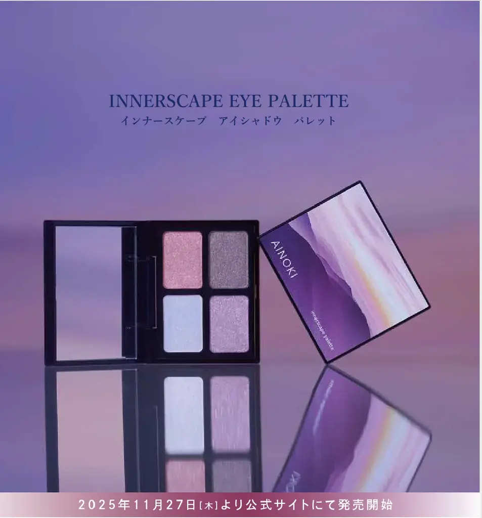 国産ヴィーガンコスメのAINOKIが代官山にて限定POPUPを開催！プロのアドバイスによるスペシャルメイクイベントや森カフェも登場！ホリデーキットや新商品のアイシャドウパレットもお試しいただけます。 画像 2