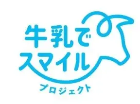 ふわっと、とろける。生クリームの最高の瞬間を。”濃厚生クリームが主役のオムレット”【生クリーム専門店ミルク】 画像 4